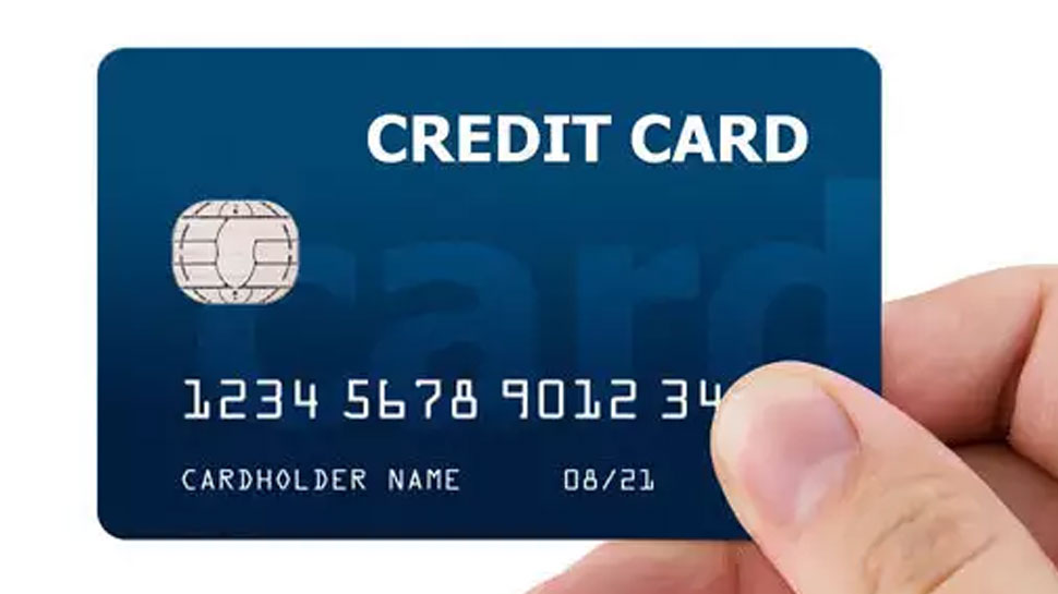 What are the eligibility requirements for Credit Card